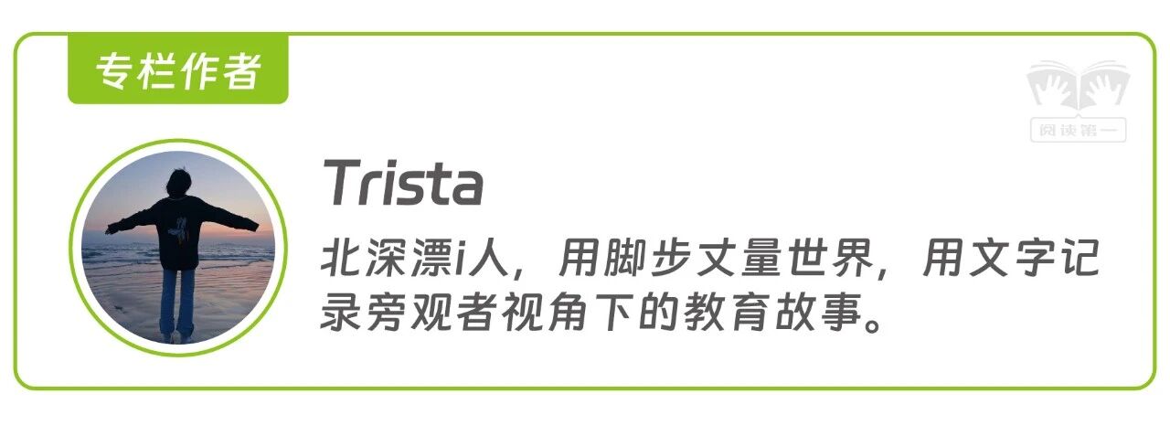 图片[4]-《Science》炸裂真相：3.4万顶级天才数据，近90%神童长大后平庸了...-AI Express News