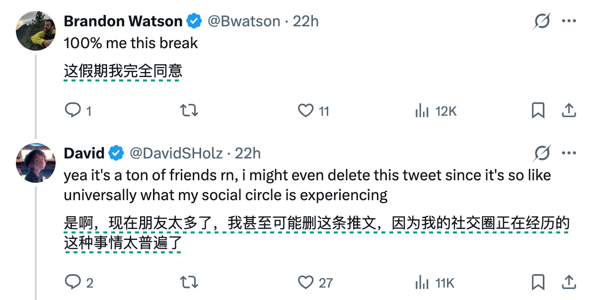 图片[3]-1人1假期，肝完10年编程量！马斯克锐评：奇点来了-AI Express News