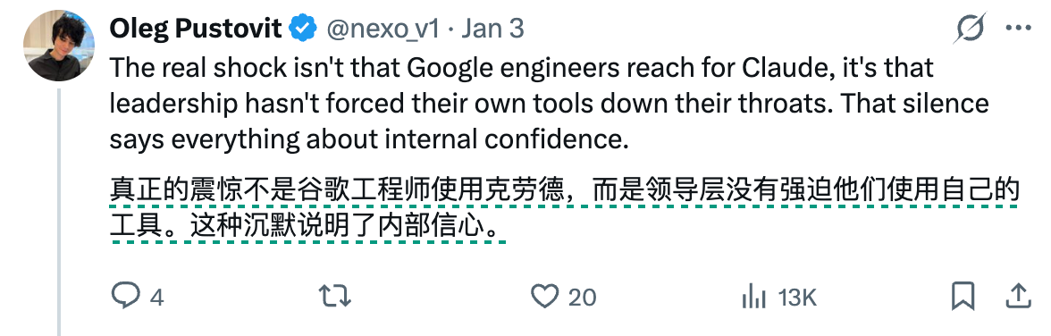 图片[7]-1人1假期，肝完10年编程量！马斯克锐评：奇点来了-AI Express News