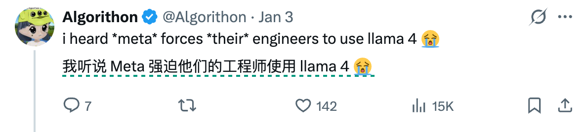 图片[8]-1人1假期，肝完10年编程量！马斯克锐评：奇点来了-AI Express News