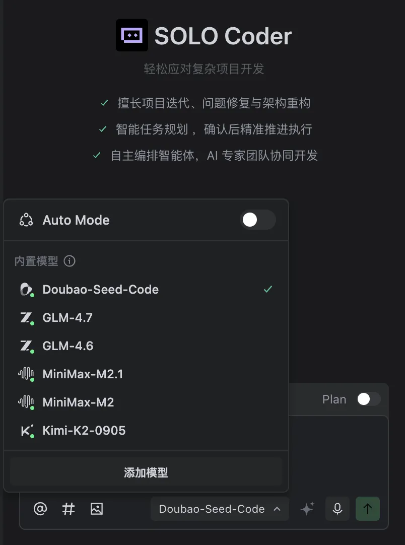 图片[12]-1人1假期，肝完10年编程量！马斯克锐评：奇点来了-AI Express News