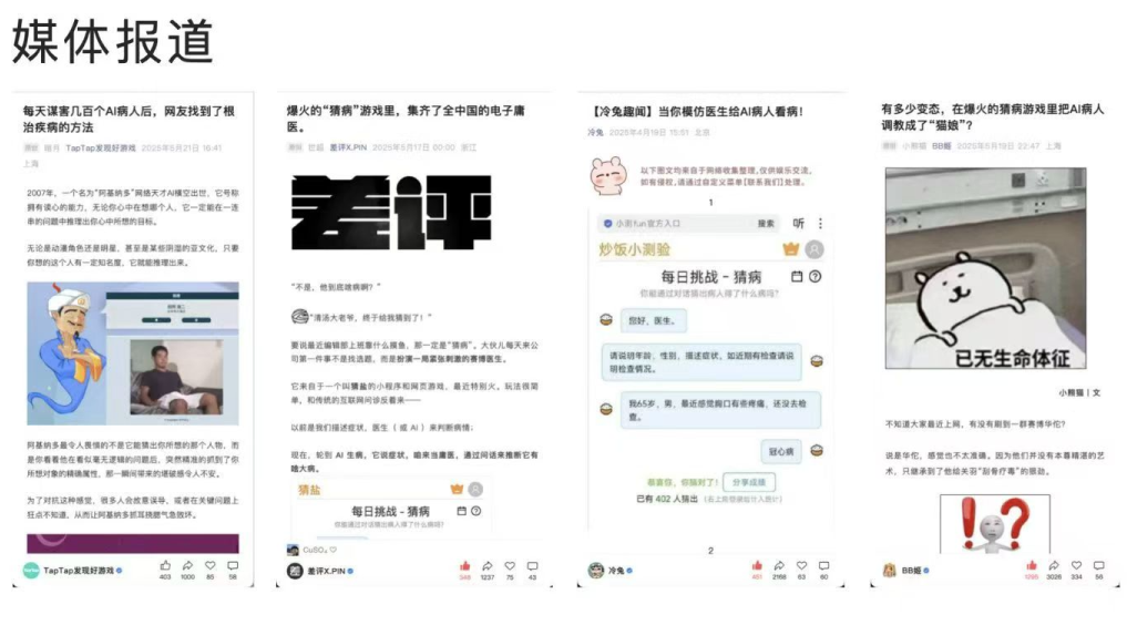 图片[2]-微信发布AI小程序成长计划：免费云开发资源+1亿token额度！-AI Express News