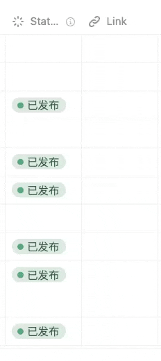 图片[14]-过去一年最被低估的 AI 产品，这次更新后迎来了最佳上车时机-AI Express News