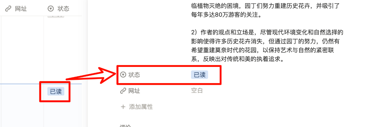 图片[15]-过去一年最被低估的 AI 产品，这次更新后迎来了最佳上车时机-AI Express News