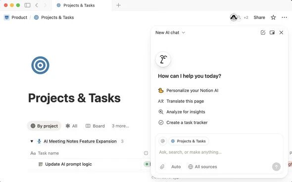 图片[23]-过去一年最被低估的 AI 产品，这次更新后迎来了最佳上车时机-AI Express News