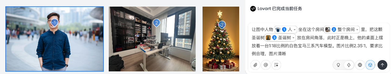 图片[2]-今年，我用得最多的 AI 产品就是它-AI Express News