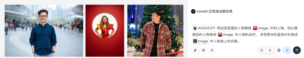 图片[3]-今年，我用得最多的 AI 产品就是它-AI Express News