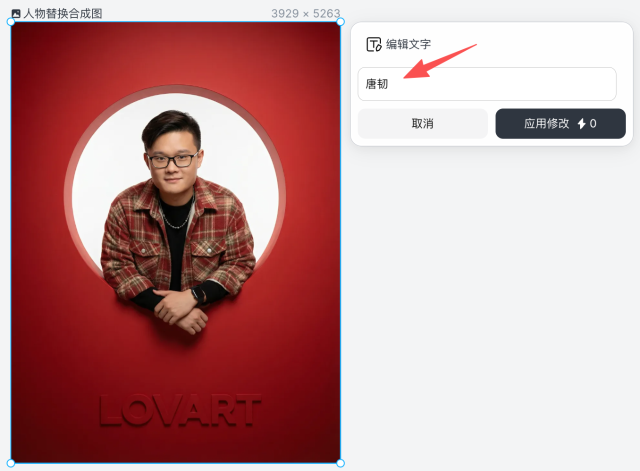 图片[5]-今年，我用得最多的 AI 产品就是它-AI Express News