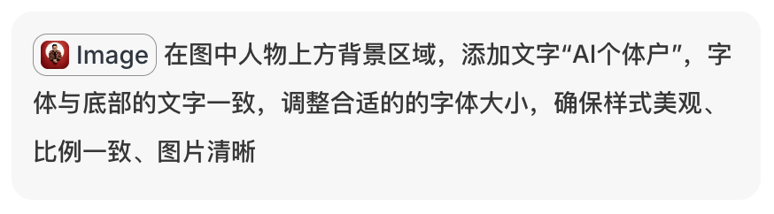 图片[7]-今年，我用得最多的 AI 产品就是它-AI Express News