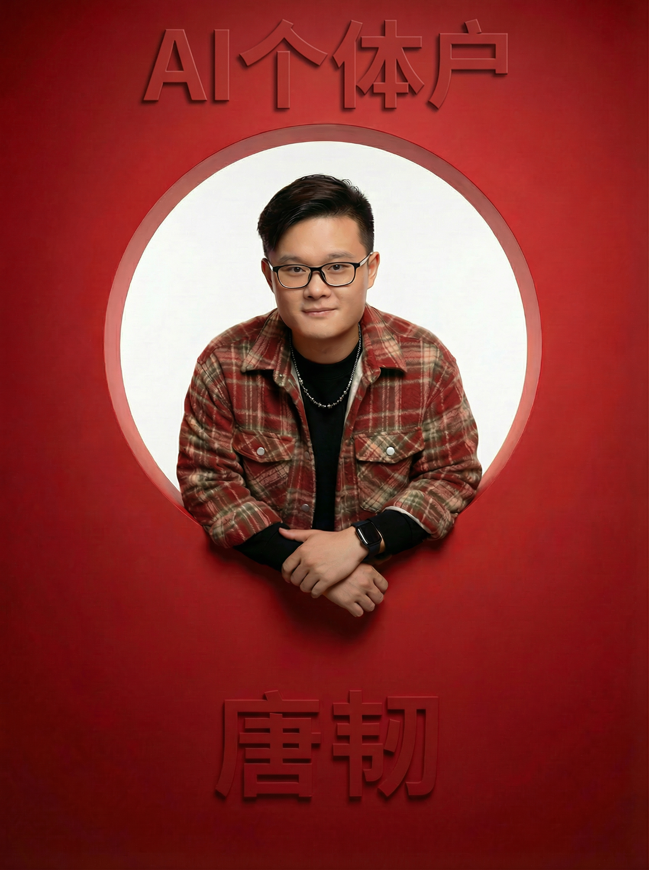 图片[8]-今年，我用得最多的 AI 产品就是它-AI Express News