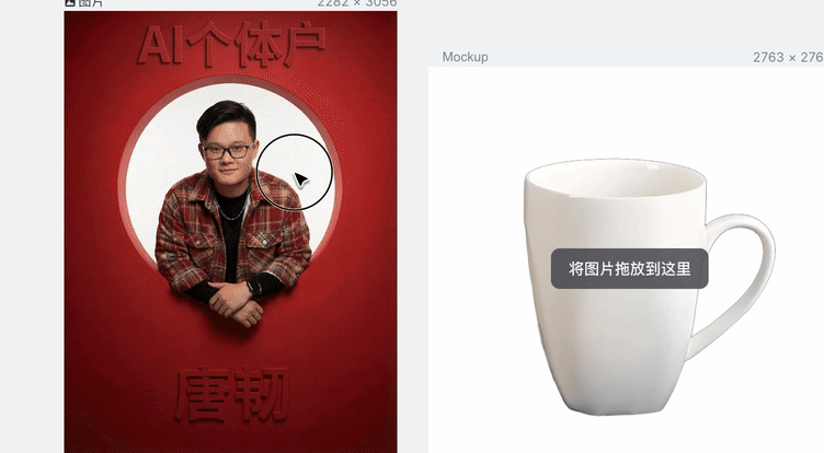 图片[9]-今年，我用得最多的 AI 产品就是它-AI Express News