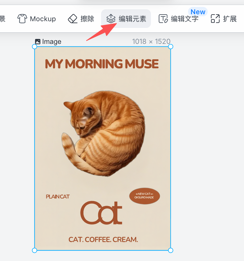 图片[13]-今年，我用得最多的 AI 产品就是它-AI Express News