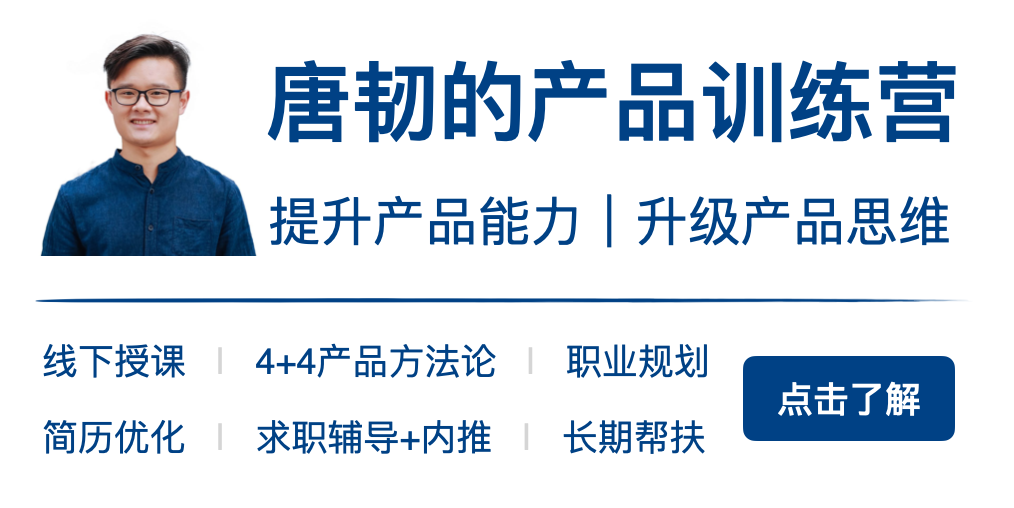 图片[16]-今年，我用得最多的 AI 产品就是它-AI Express News