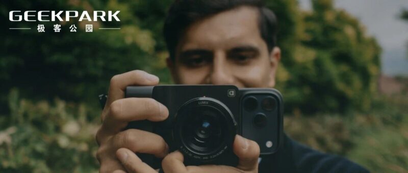 这款设备，把单反、AI 和 iPhone「缝合」在一起了-AI Express News