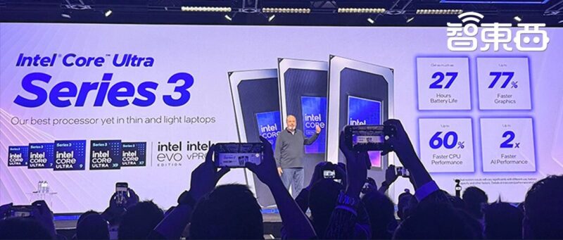 全球首款1.8nm芯片，来了！-AI Express News