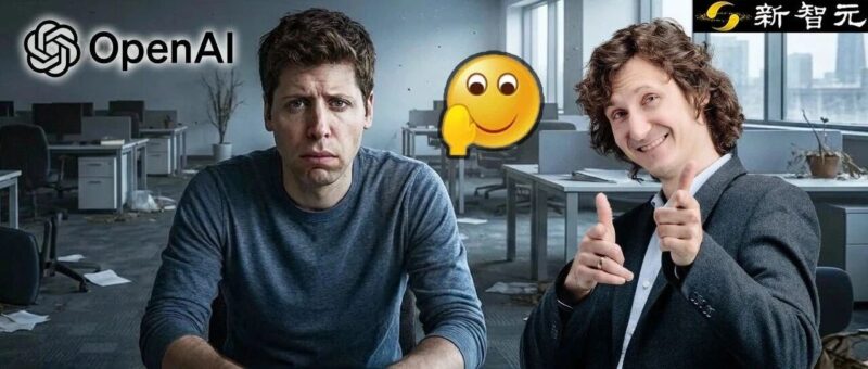 推理之父走了！OpenAI七年元老离职：有些研究这里没法做-AI Express News