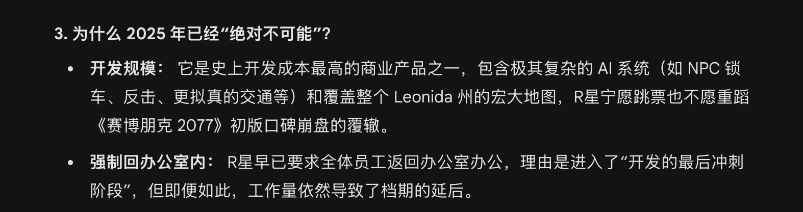 图片[17]-陈天桥代季峰打响2026大模型第一枪：30B参数跑出1T性能-AI Express News