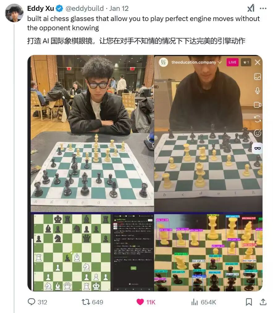 图片[11]-港科大教授实测AI眼镜“作弊”：30分钟碾压95%的学生，把传统教学评估体系整破防了-AI Express News