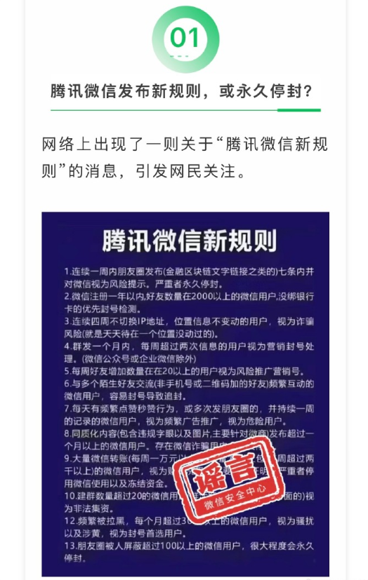 图片[5]-马斯克旗下xAI公司完成200亿美元融资；李在镕在北京买了100个Labubu；霸王茶姬通报“员工手打奶茶”事件；抖音在深圳建第二总部丨邦早报-AI Express News