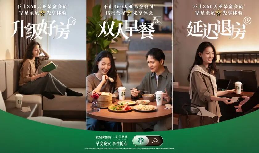 图片[27]-新一代小米SU7官宣/英特尔发布首款1.8nm芯片/霸王茶姬回应「印度制茶」视频：相关店员已被辞退-AI Express News