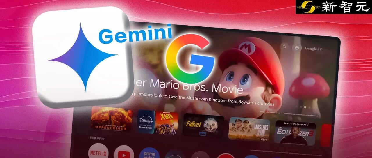 图片[1]-比豆包手机还狠！Gemini电视登场CES，谷歌打响客厅革命第一枪-AI Express News