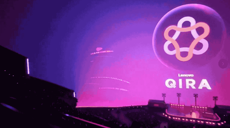 图片[3]-刚刚，联想一场会，美国科技圈半壁江山都来了-AI Express News