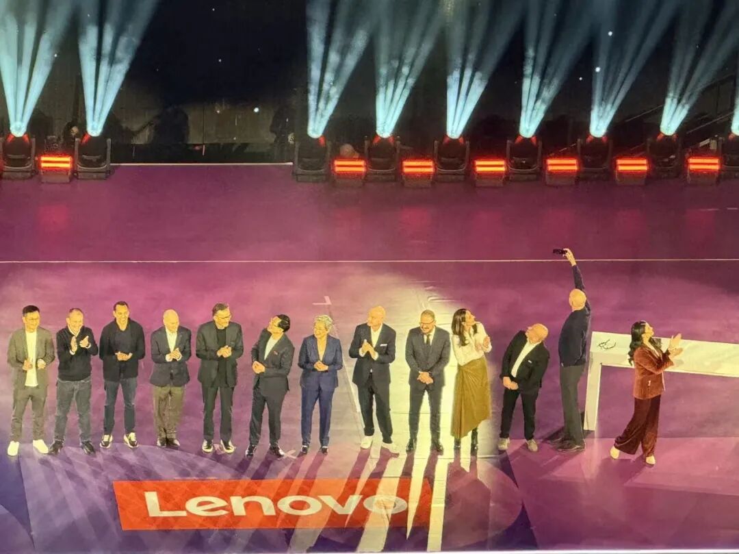 图片[4]-刚刚，联想一场会，美国科技圈半壁江山都来了-AI Express News