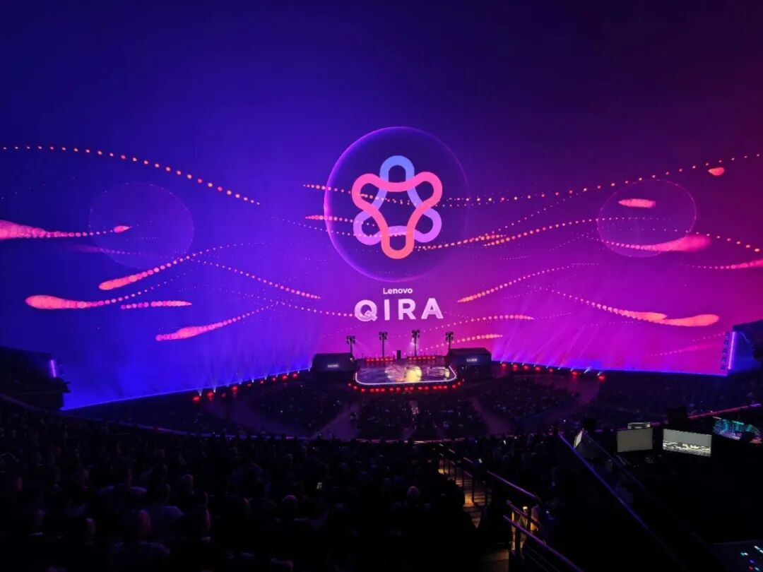 图片[13]-刚刚，联想一场会，美国科技圈半壁江山都来了-AI Express News