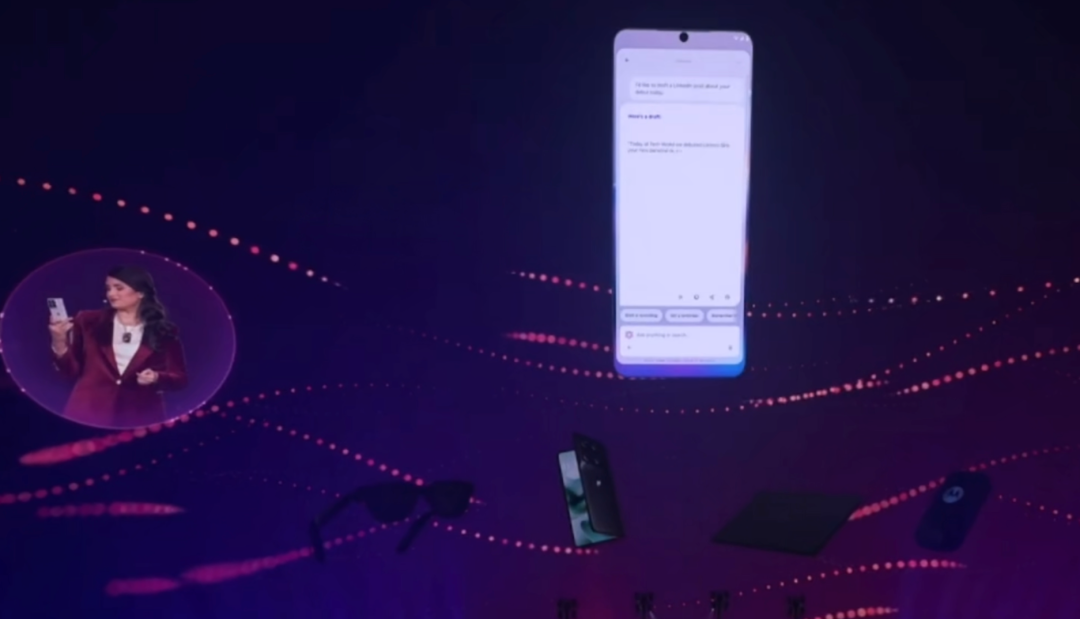 图片[16]-刚刚，联想一场会，美国科技圈半壁江山都来了-AI Express News