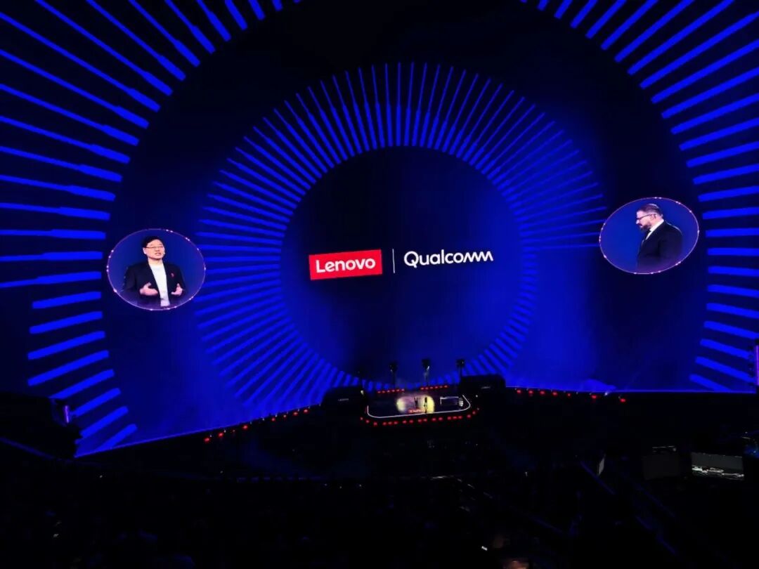 图片[24]-刚刚，联想一场会，美国科技圈半壁江山都来了-AI Express News