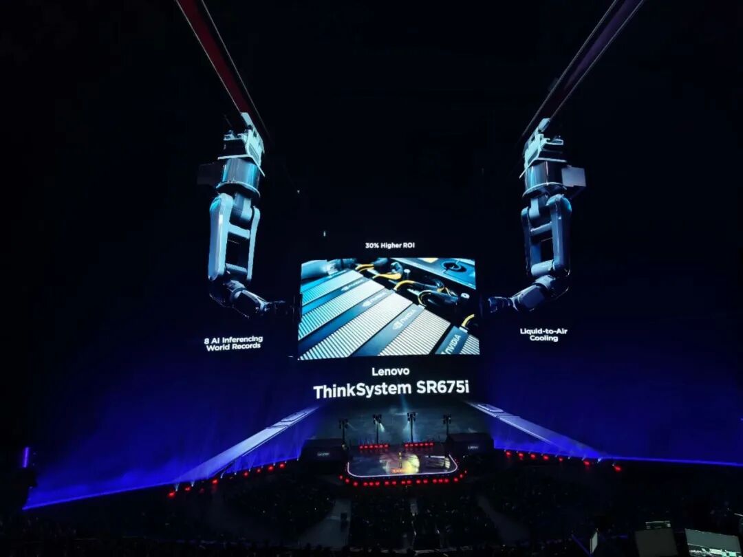 图片[28]-刚刚，联想一场会，美国科技圈半壁江山都来了-AI Express News