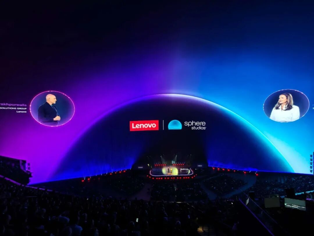 图片[30]-刚刚，联想一场会，美国科技圈半壁江山都来了-AI Express News