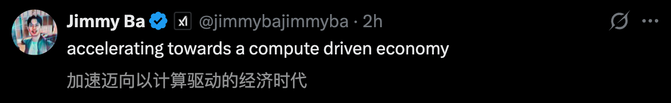 图片[5]-老黄亲自打钱！马斯克一夜狂融1400亿，百万GPU豪赌AGI终局-AI Express News