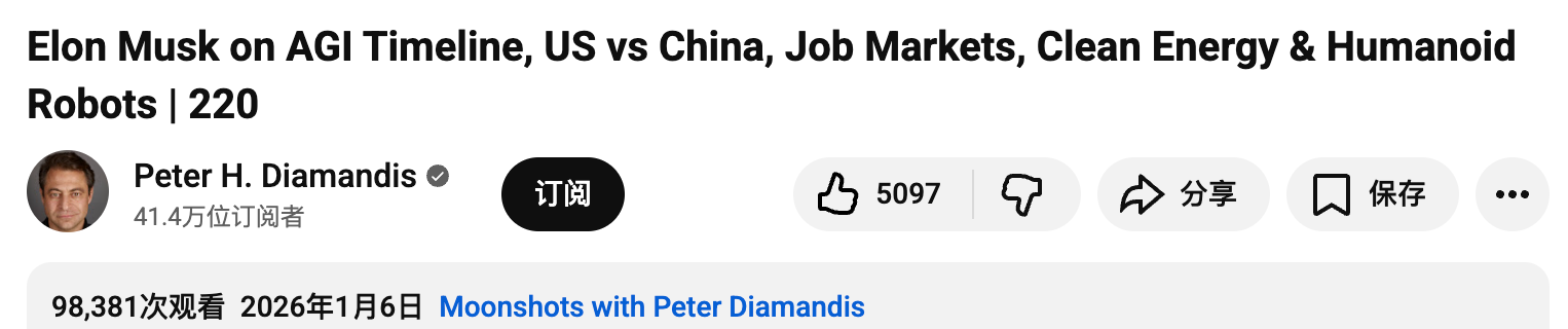 图片[16]-老黄亲自打钱！马斯克一夜狂融1400亿，百万GPU豪赌AGI终局-AI Express News