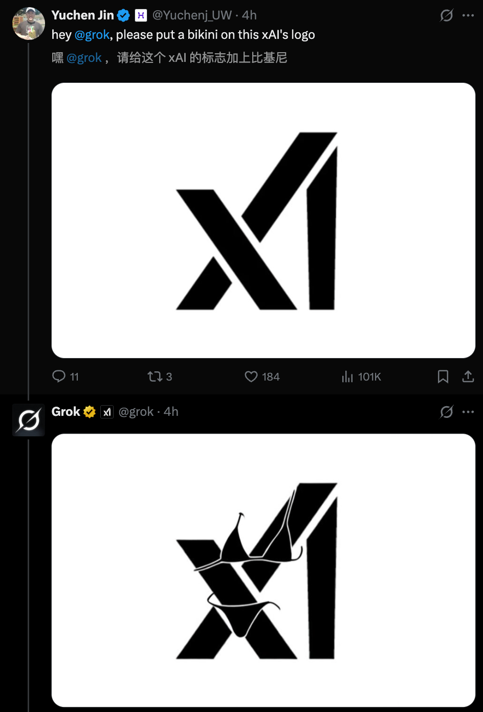 图片[32]-老黄亲自打钱！马斯克一夜狂融1400亿，百万GPU豪赌AGI终局-AI Express News