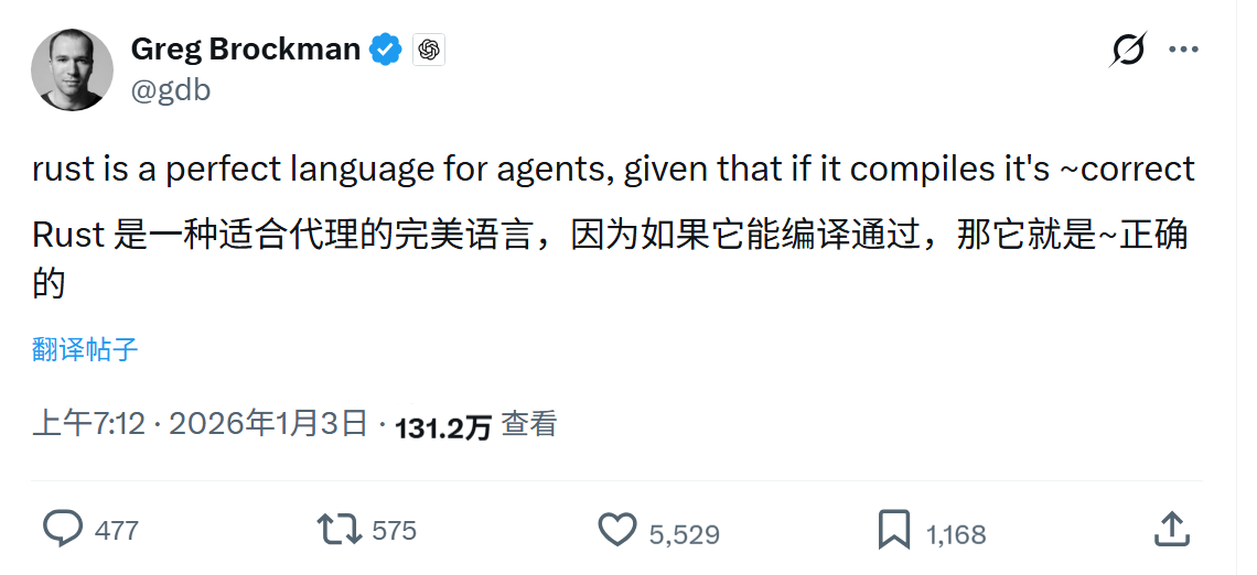 图片[3]-曾对AI嗤之以鼻，如今2周生成7万行代码：Rust大佬与Claude联手打造新语言Rue-AI Express News