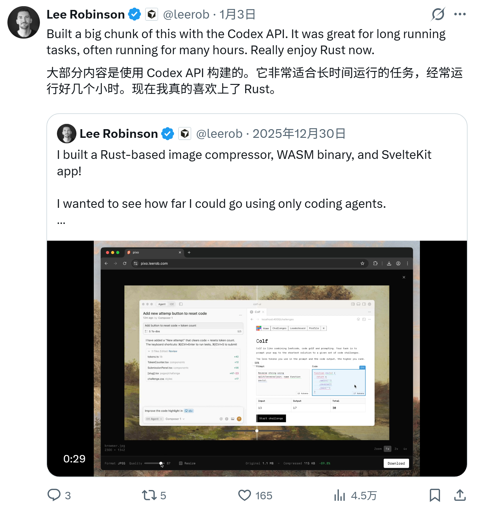 图片[5]-曾对AI嗤之以鼻，如今2周生成7万行代码：Rust大佬与Claude联手打造新语言Rue-AI Express News