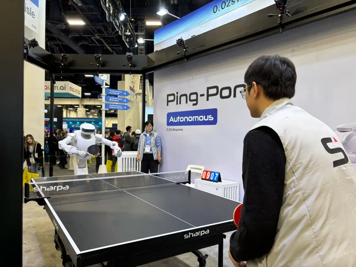 图片[12]-CES 2026 最疯狂的 25 个脑洞，全在这里了-AI Express News