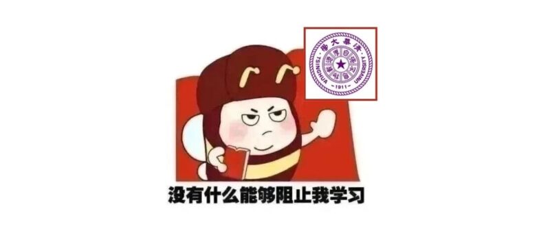 首次Vibe Coding开课了！首月最丰富组队学习来了🥳（多达18个课程）-AI Express News