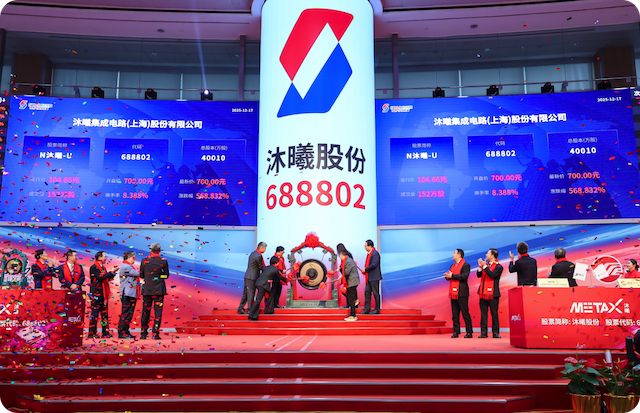 图片[4]-历史已站在中国GPU这边-AI Express News