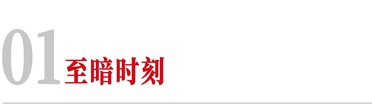 图片[6]-历史已站在中国GPU这边-AI Express News