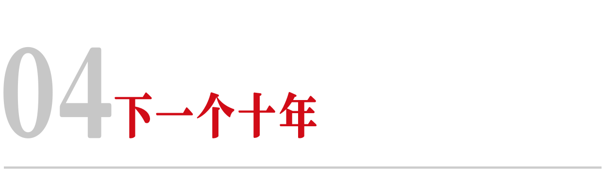 图片[11]-历史已站在中国GPU这边-AI Express News