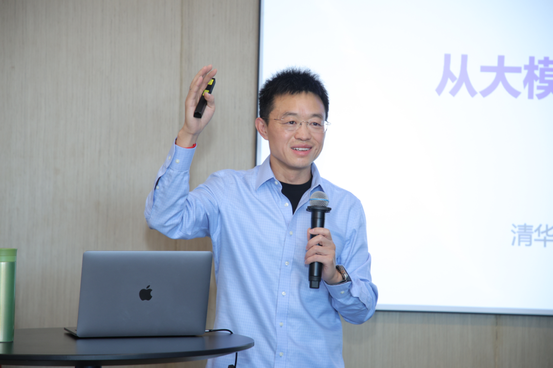 图片[5]-超500亿，清华系智谱敲钟，"大模型第一股" 诞生-AI Express News