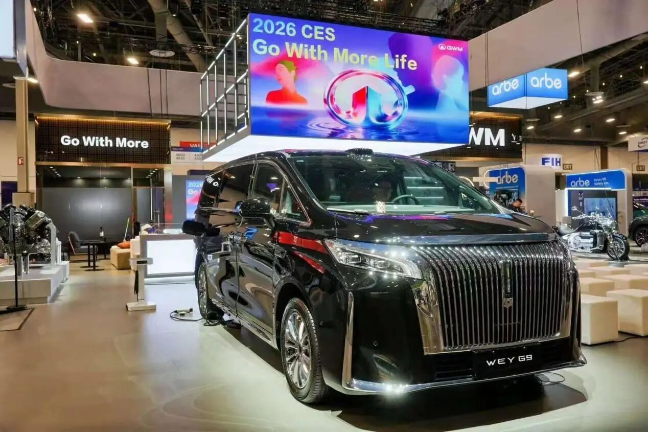 图片[21]-CES变成中国科技秀：机器人跳舞、熊猫获奖、眼镜会说话-AI Express News