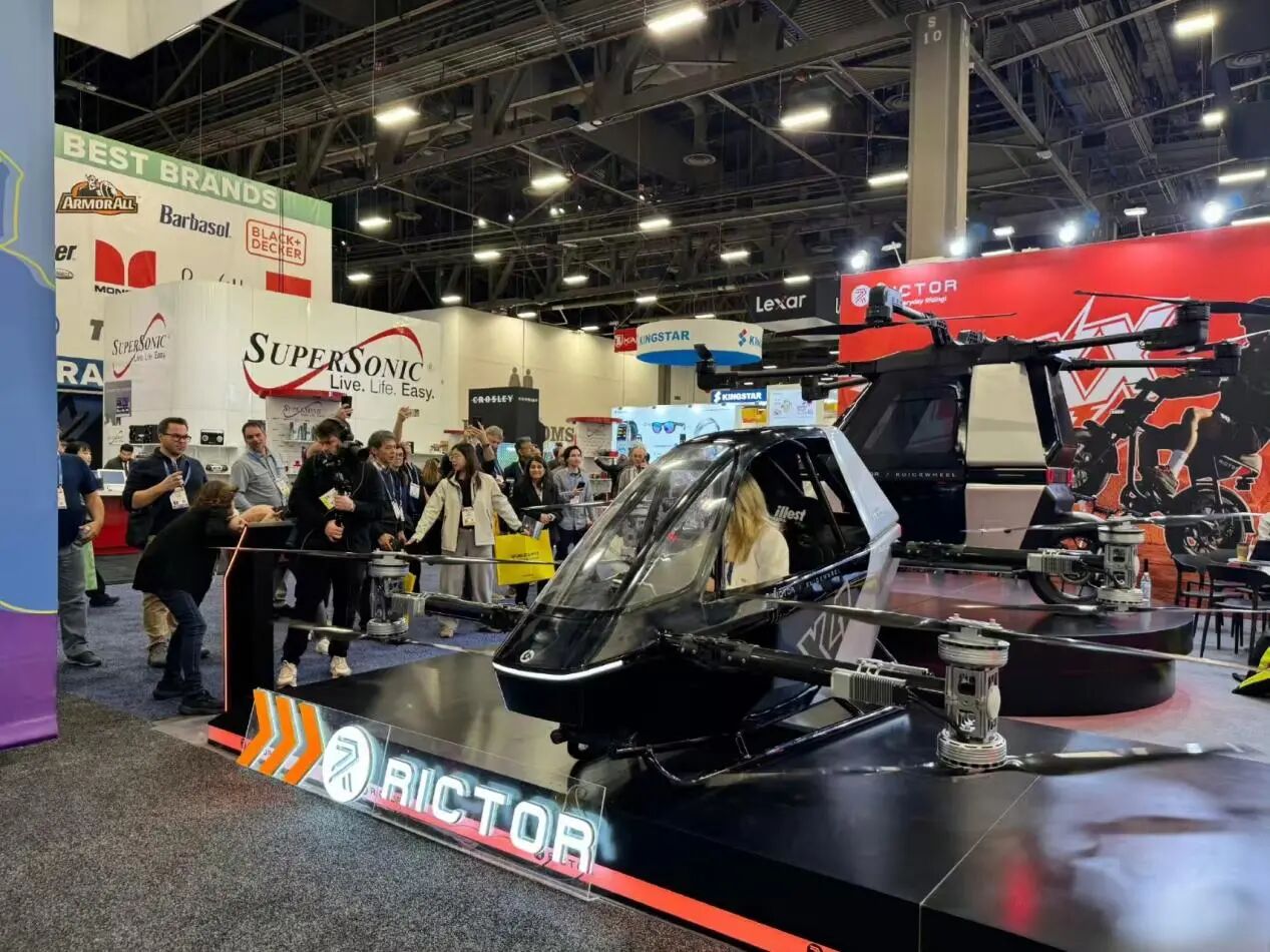 图片[24]-CES变成中国科技秀：机器人跳舞、熊猫获奖、眼镜会说话-AI Express News