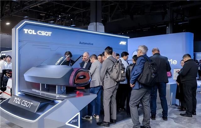 图片[27]-CES变成中国科技秀：机器人跳舞、熊猫获奖、眼镜会说话-AI Express News