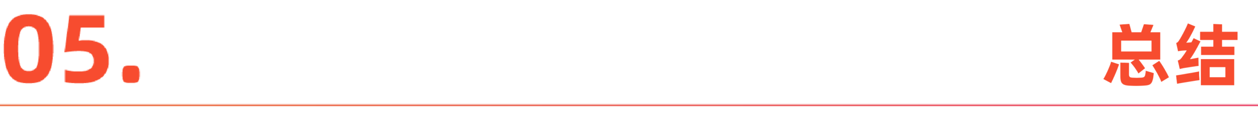 图片[34]-CES变成中国科技秀：机器人跳舞、熊猫获奖、眼镜会说话-AI Express News