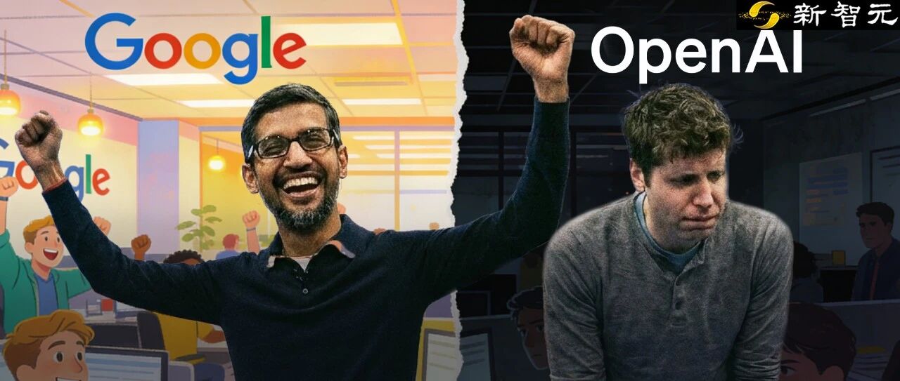 图片[1]-全球第二易主，谷歌逆袭登顶！OpenAI 500亿股票池曝光，Ilya躺赚40亿-AI Express News