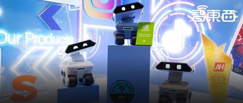 22美元AI便签走红CES 2026！这家中国公司让外媒狂追，24小时曝光近10亿-AI Express News