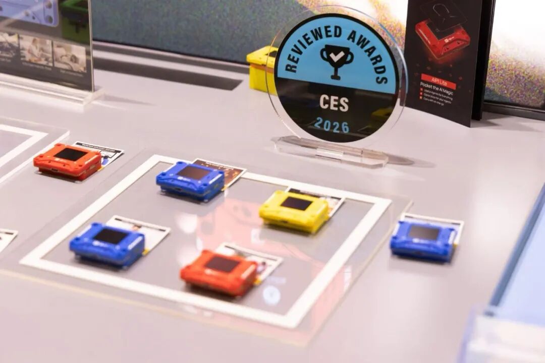 图片[6]-22美元AI便签走红CES 2026！这家中国公司让外媒狂追，24小时曝光近10亿-AI Express News